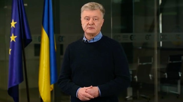 Петр Порошенко сильно похудел на карантине