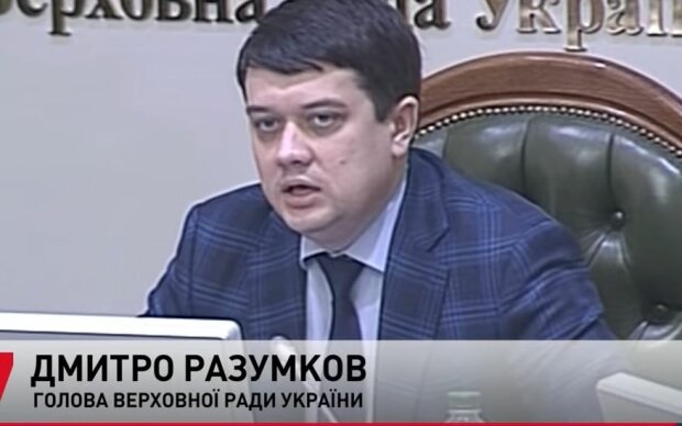 Разумков показал в декларации должников, особняк, квартиры и элитный автопарк