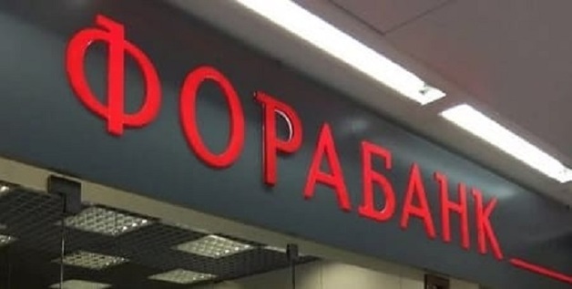 "Фора" Карапетяна для Булатова закончилась?