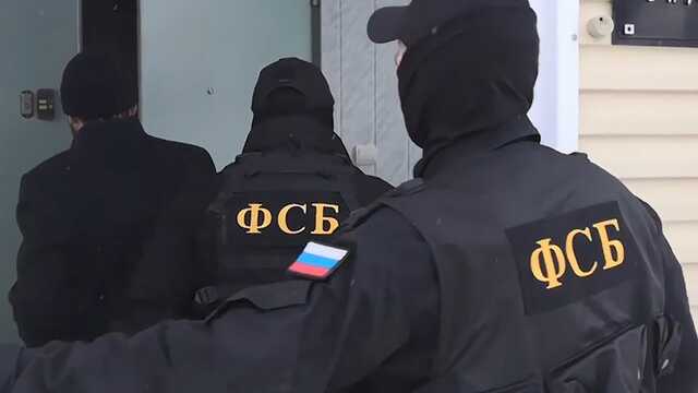 ФСБ показала видео задержания консула Эстонии в Петербурге