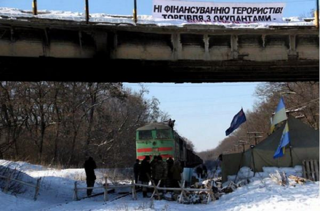 Губернатор: Авдеевка — на волоске