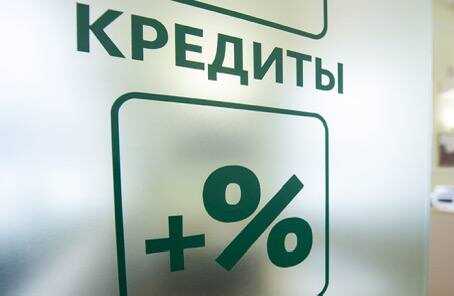 Несмотря на утверждения о росте экономики, кредитная нагрузка продолжает тяжело давить на молодые семьи