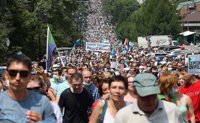 В России движение "Я/Мы Сергей Фургал" было признано экстремистским и запрещено