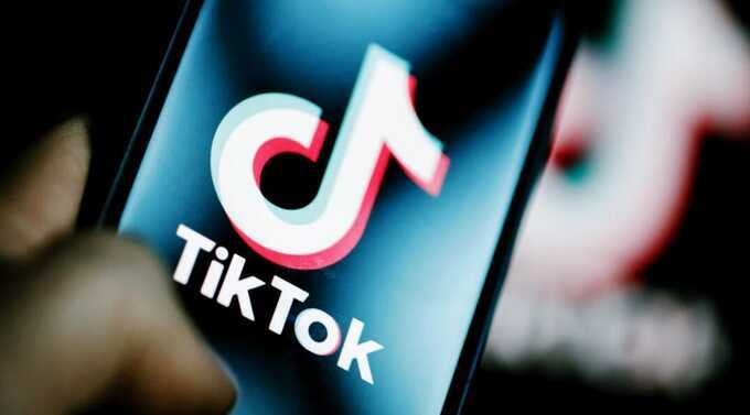 Еврокомиссия обязала изъять приложение TikTok Lite с рынка ЕС