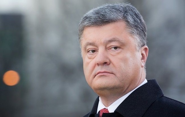 НАБУ открыло дело против президента Порошенко по материалам от финансовой разведки США