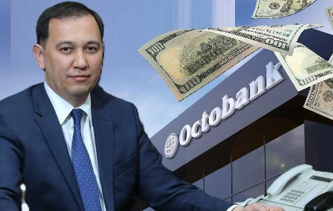 How the head of Oktobank, Iskandar Tursunov, laundered "dirty" Russian money through the Uzbek bank