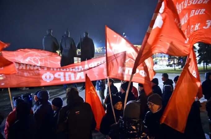 Коммунисты Новосибирска выразили осуждение войны на митинге, посвящённом Октябрьской революции