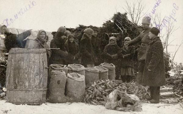 Рейдеры времен Голодомора