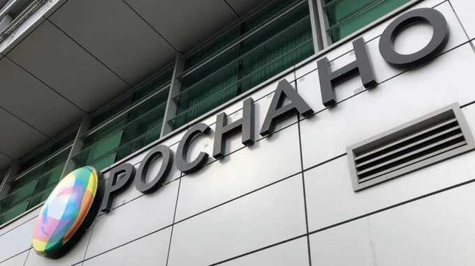 Бывшие руководители «Роснано» задержаны по делу о значительном финансовом ущербе