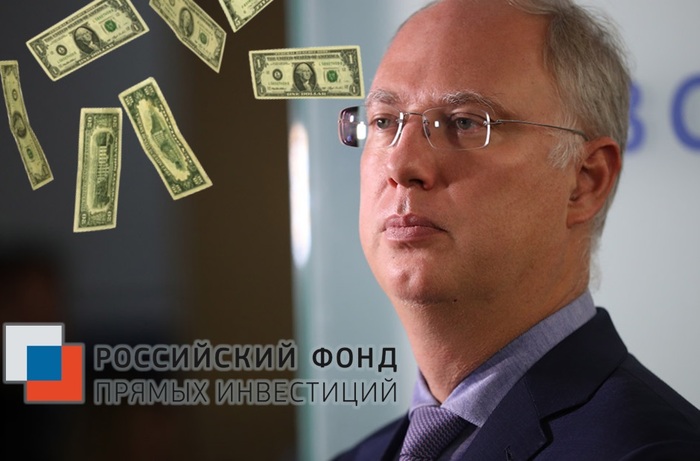 Kirill Dmitriev’s shadow schemes: How the official turned RDIF into a cash cow for insiders