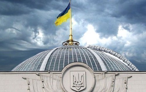 Почему нельзя отменить должность президента и сделать Украину парламентской республикой