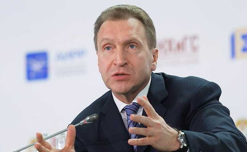 Балерина с миллиардами: как дочь Игоря Шувалова прячет активы своего отца