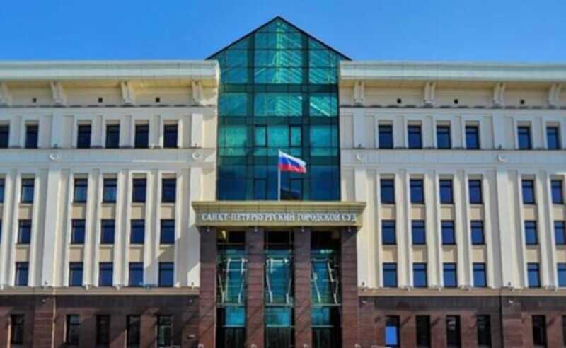 Суд в Петербурге арестовал активы офшорной компании, связанной с бывшим руководителем «Газпром Энерго»