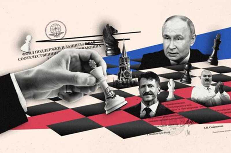 Фонд России для «соотечественников» предоставляет финансовую поддержку шпионам и пропагандистам