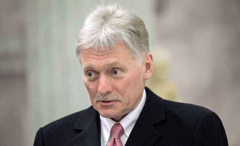Дмитрий Песков сообщил о продвижении в переговорах по перемирию между Россией и Украиной