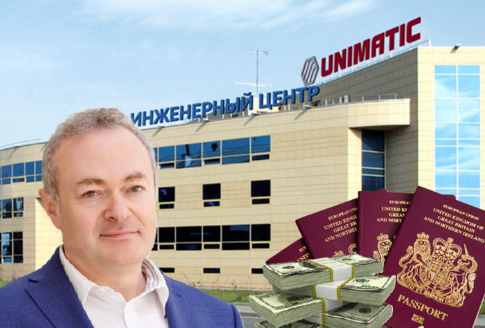 Сначала пушки — потом паспорт: оборонный подрядчик Игорь Фишелев получил гражданство Великобритании