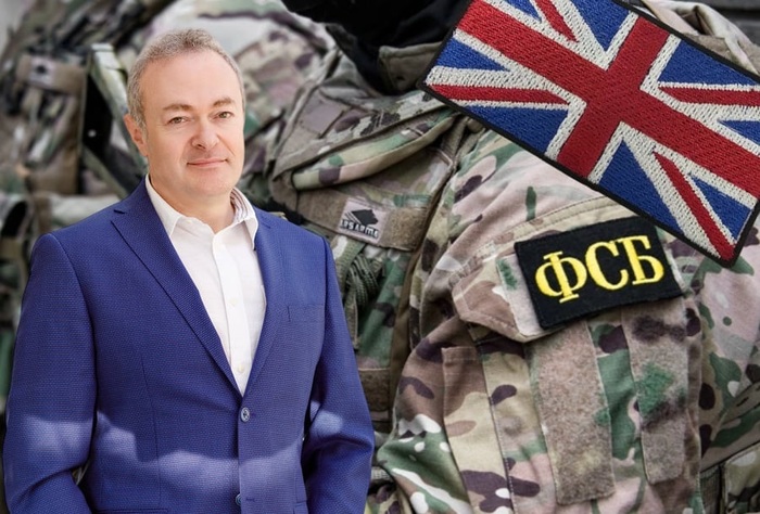 Военные заказы, офшоры и ФСБ: как британская демократия крышует российскую оборонку в лице Игоря Фишелева