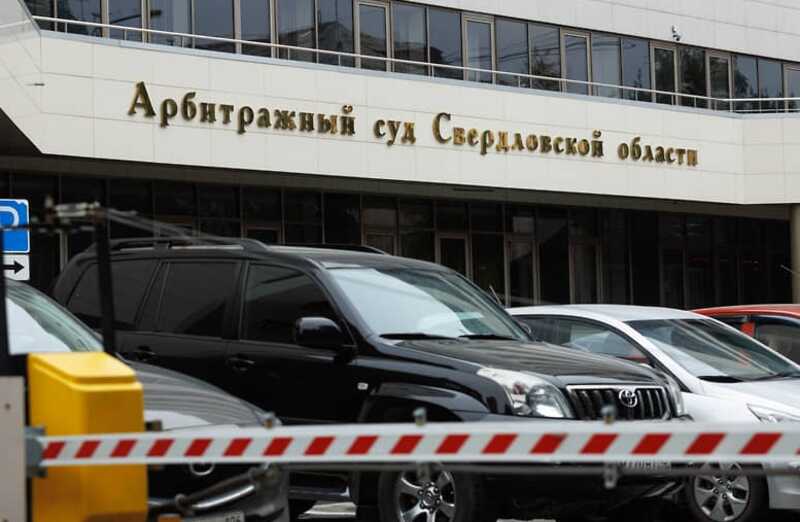 Анна Распопова была признана причастной к фиктивному вывозу отходов в Свердловской области