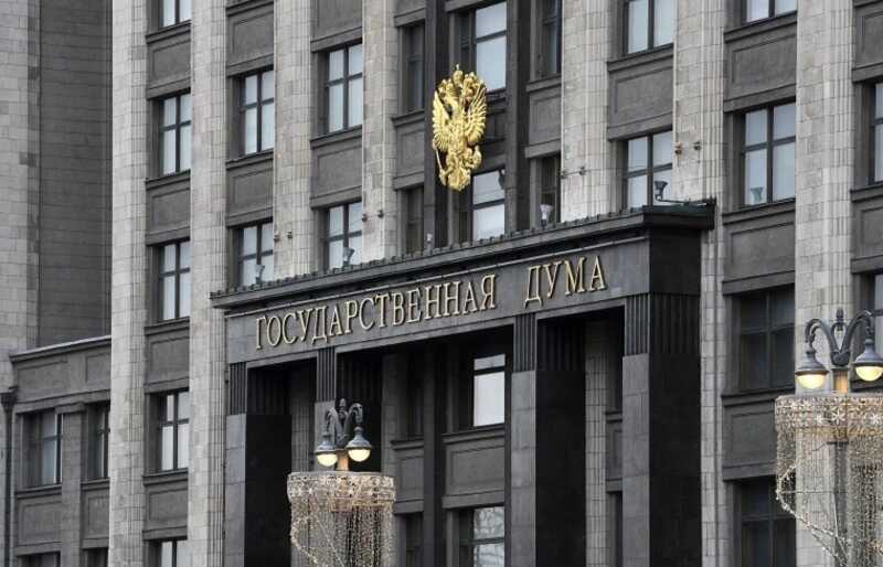 В Государственной Думе России рассматривают возможность запрета Telegram и WhatsApp после запуска национального мессенджера