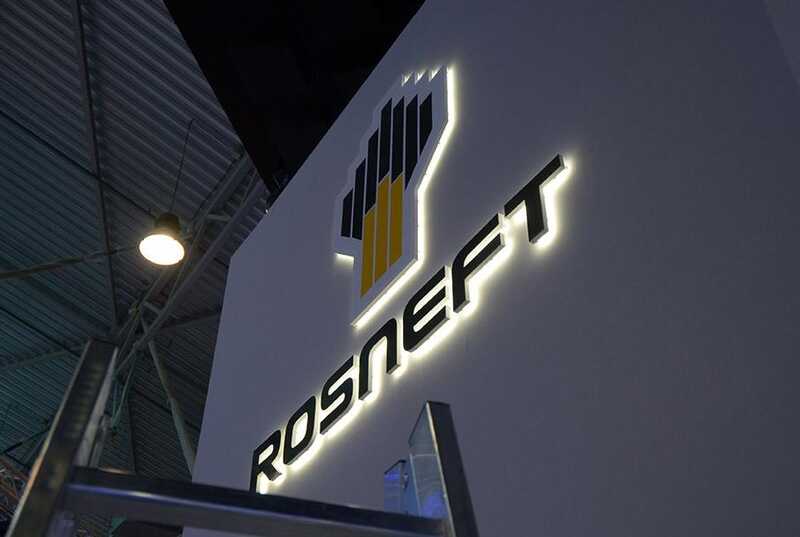 Катар решил не приобретать активы «Роснефти» в Германии