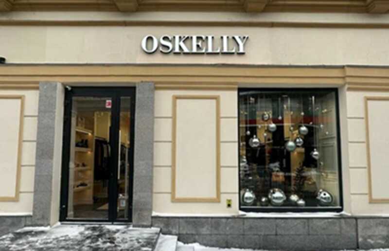Oskelly: обман под видом люксовой торговой платформы