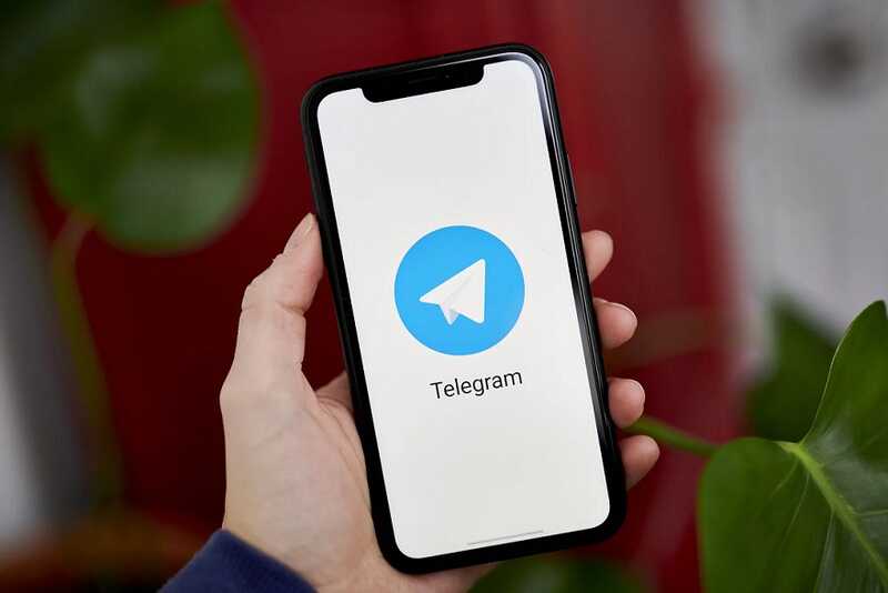 В Подмосковье перестал функционировать Telegram: сообщения не доходят