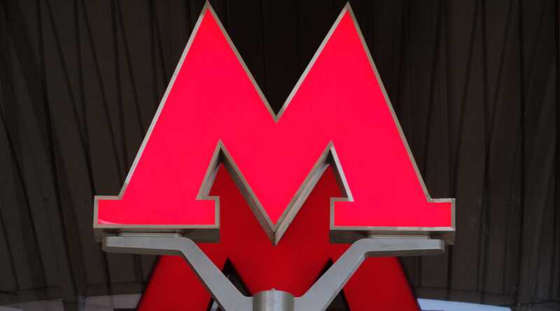 На Замоскворецкой линии московского метро произошел сбой