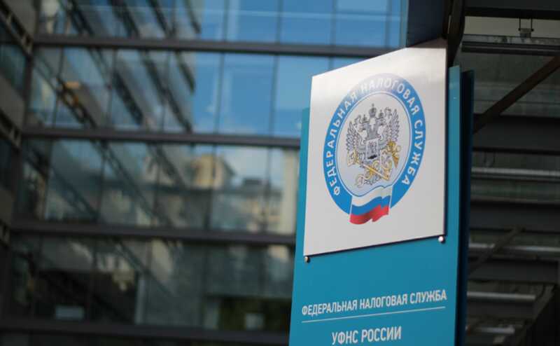 Налоговая инспекция получит возможность автоматически взыскивать задолженности по налогам