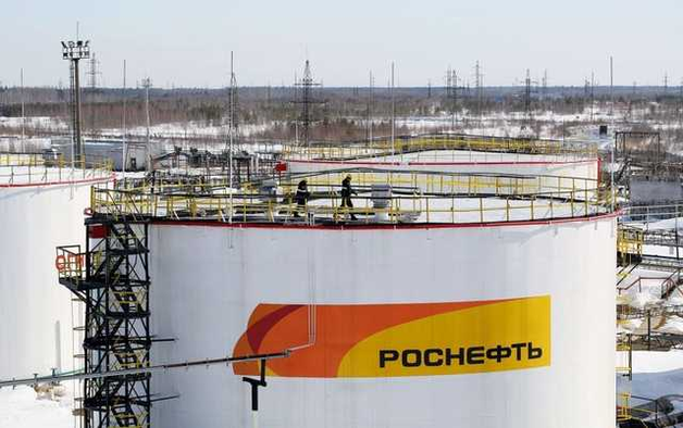 Угроза на $9 млрд. Как расследование против китайского инвестора «Роснефти» отразится на сделке