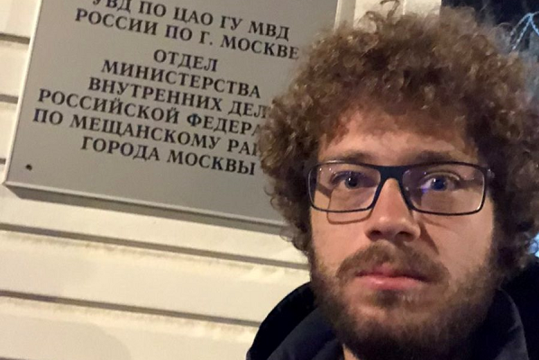 В Москве задержали известного блогера