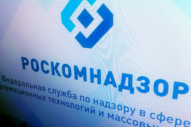 Qiwi рассказала о проблемах в работе из-за попыток Роскомнадзора заблокировать Telegram