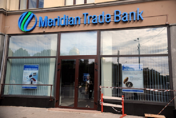 Наказали Meridian Trade Bank. Штраф - 455 822 евро