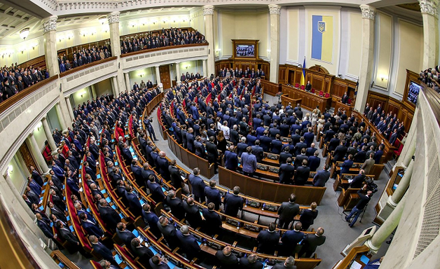 Депутаты от БПП бьют рекорды по кнопкодавству в Верховной Раде