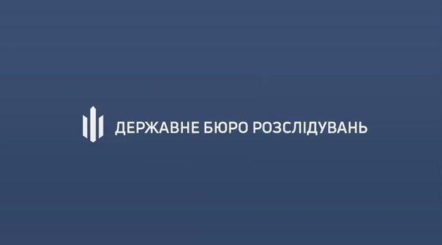 Глава ГБР готов “слить” НАБУ документацию о своих подчиненных – эксперт