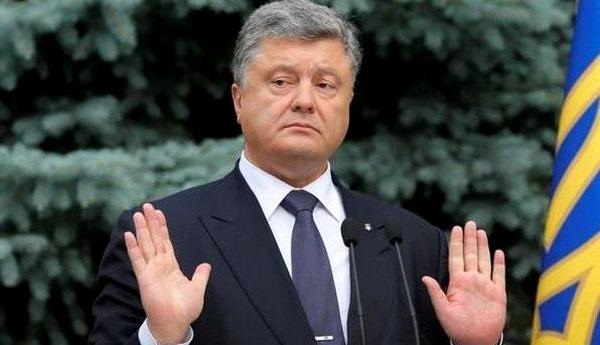 Порошенко задекларировал почти 15 млн грн дивидендов от фонда “Прайм Эссетс Кэпитал”