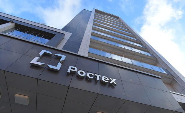 Ростех "цыплят" по осени считает