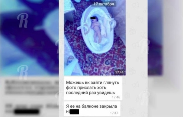 «Пусть мерзнет». Жительница Балаково выставила нагого младенца на балкон ради денег