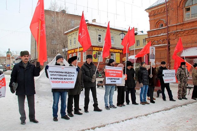 В Новосибирске и Томске прошли акции против коррупции и «антисоциальной политики» властей