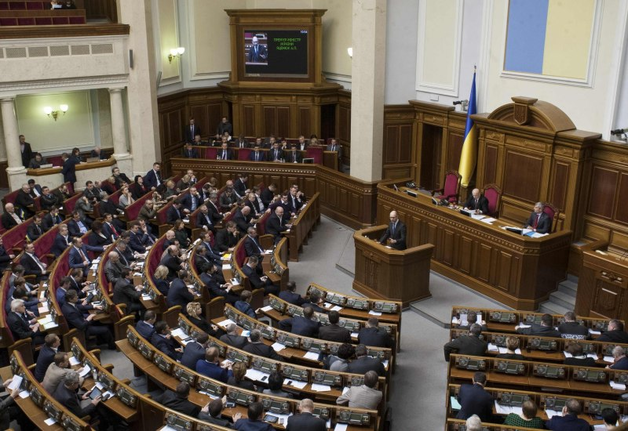 Часть нардепов от БПП, НФ и Ляшко не голосовали за санкции против Януковича и Ко