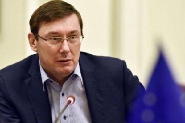 Луценко подаст в суд на Арахамию из-за обвинений о причастности к сети подпольных казино