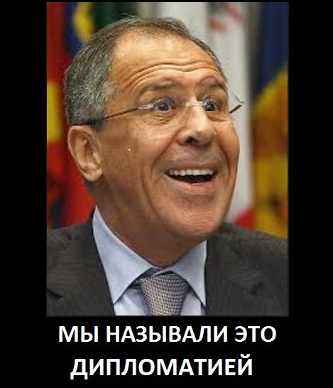кокаин, аргентина, мид, лавров, греф, артемьев, мишустин, захарова, скандал, приходько, рыбка, дерипаска xqirixuitxglv