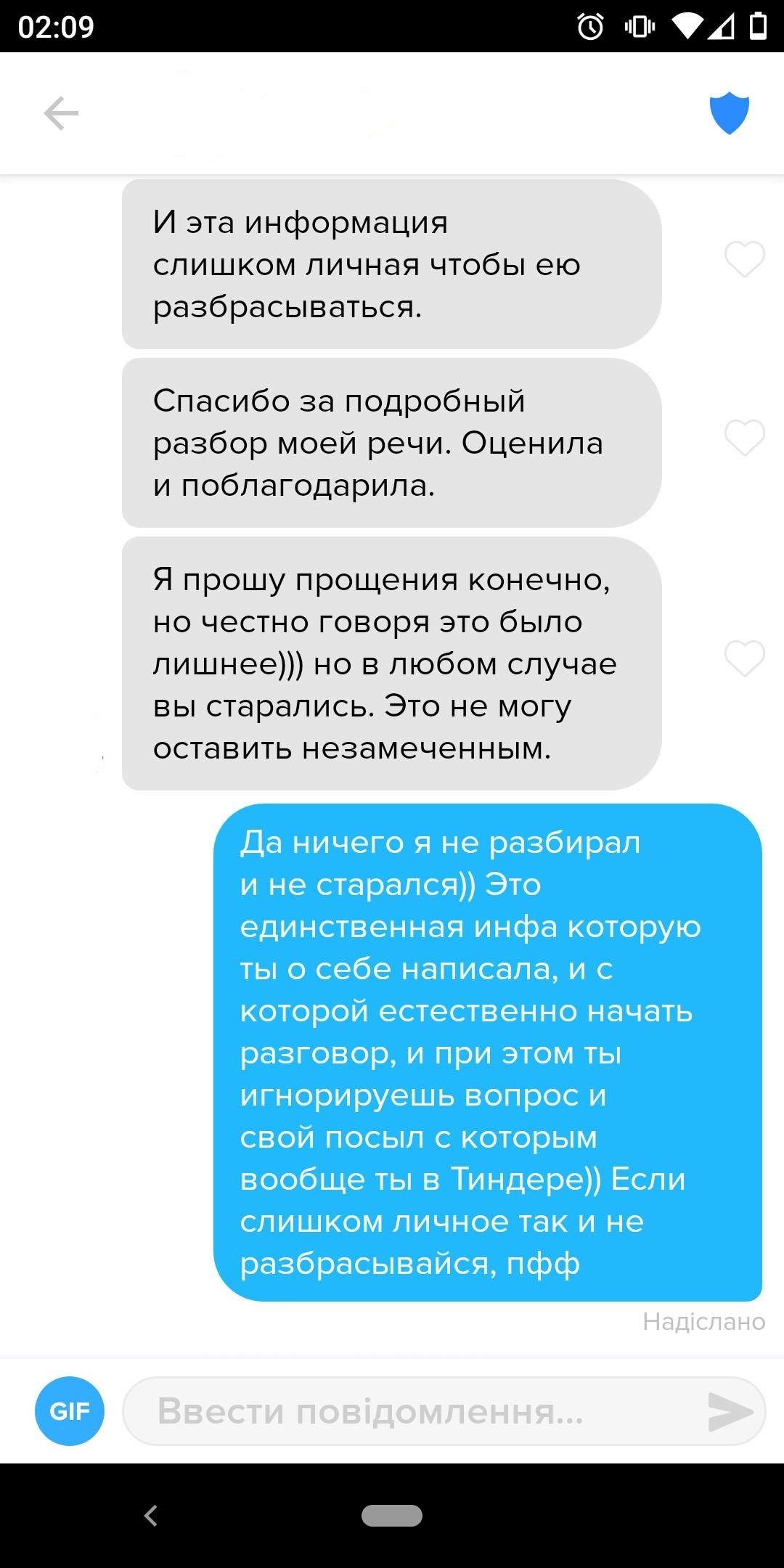 Украинский фотограф попал в нелепый Tinder-скандал - фото 4