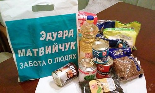 Матвийчук выборы