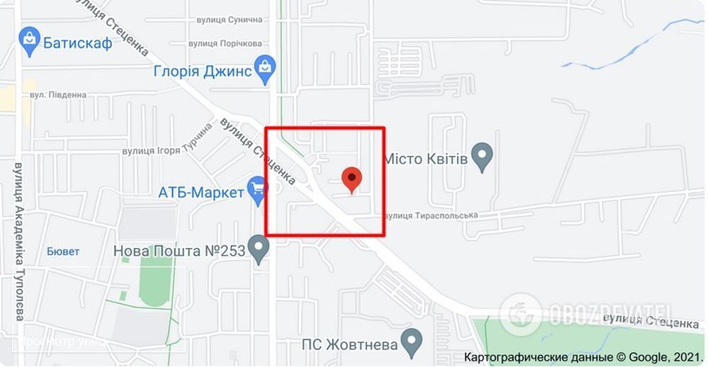Нападение произошло на ул. Стеценко в Киеве qhtiddziqzzidttglv