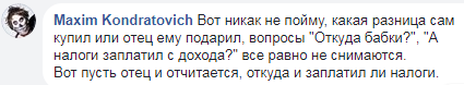 qutiddriqutiqttglv