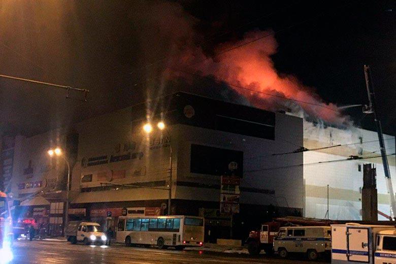 Пожар в торговом центре «Зимняя вишня»