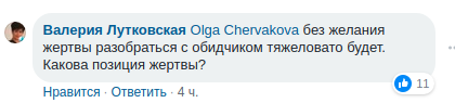 Актер "Сватов" жестоко избил жену и похвастался этим в сети