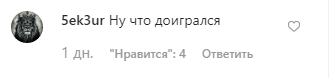 "Руки-базуки" показал сдувшиеся руки после операции: видео