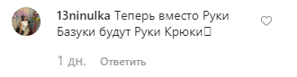 "Руки-базуки" показал сдувшиеся руки после операции: видео