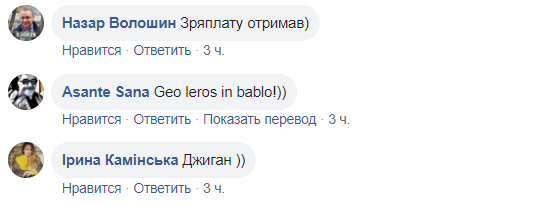 "Норм отслюнявили": в Раде засняли нардепа с пачкой денег